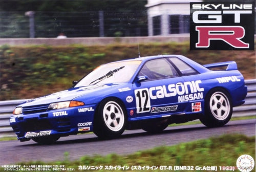 Plastic Kitset - 1/12 '93 Skyline GT-R R32 #12