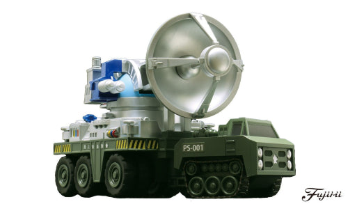 Plastic Kitset - Chibimaru Godzilla Type 66