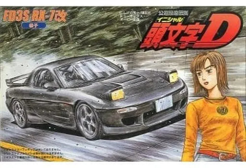 Plastic Kitset - 1/24 InitialD:FD3S (Kyoko Ver.