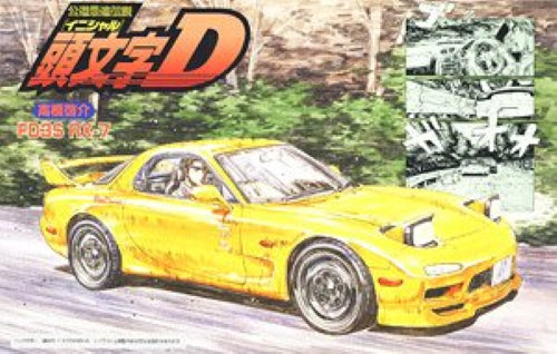 Plastic Kitset - 1/24 '99 Mazda RX-7 FD3S