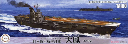 Plastic Kitset - 1/700 Taiho IJN Arcft Carrier