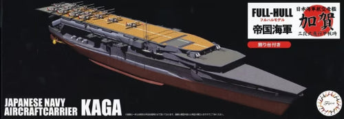 Plastic Kitset - 1/700 Kaga IJN AircraftCarrier