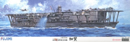 Plastic Kitset - 1/350 Kaga IJN AircraftCarrier