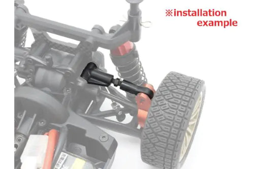 Kyosho Part - FZ02 Adjustable RR Upper Arms