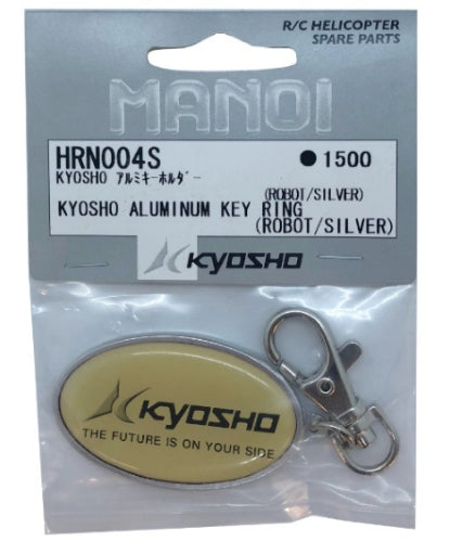Kyosho Part - Kyosho Alum Key Ring Robot