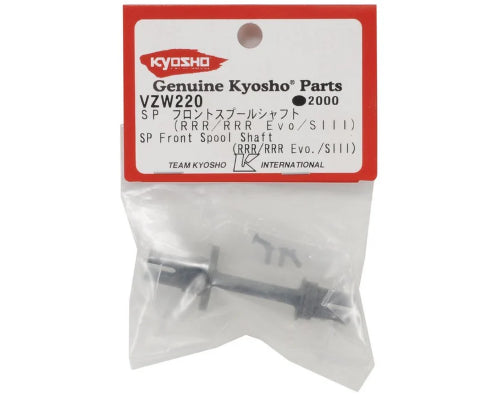 Kyosho Part - zV1RRR SP FR Spool Shaft
