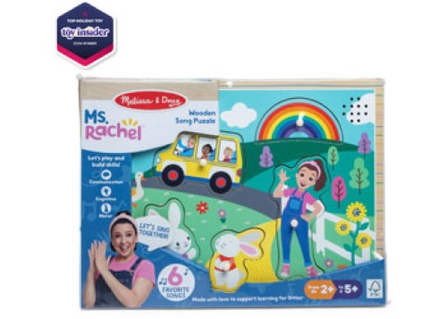 Ms. Rachel Sound Puzzle