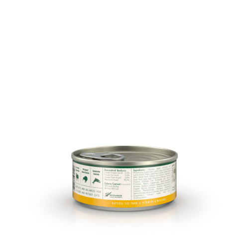 Cat Food Zealandia Kitten - Chicken Formula 90g x24