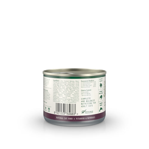 Cat Food Zealandia Cat - Wallaby Pate 170g x24