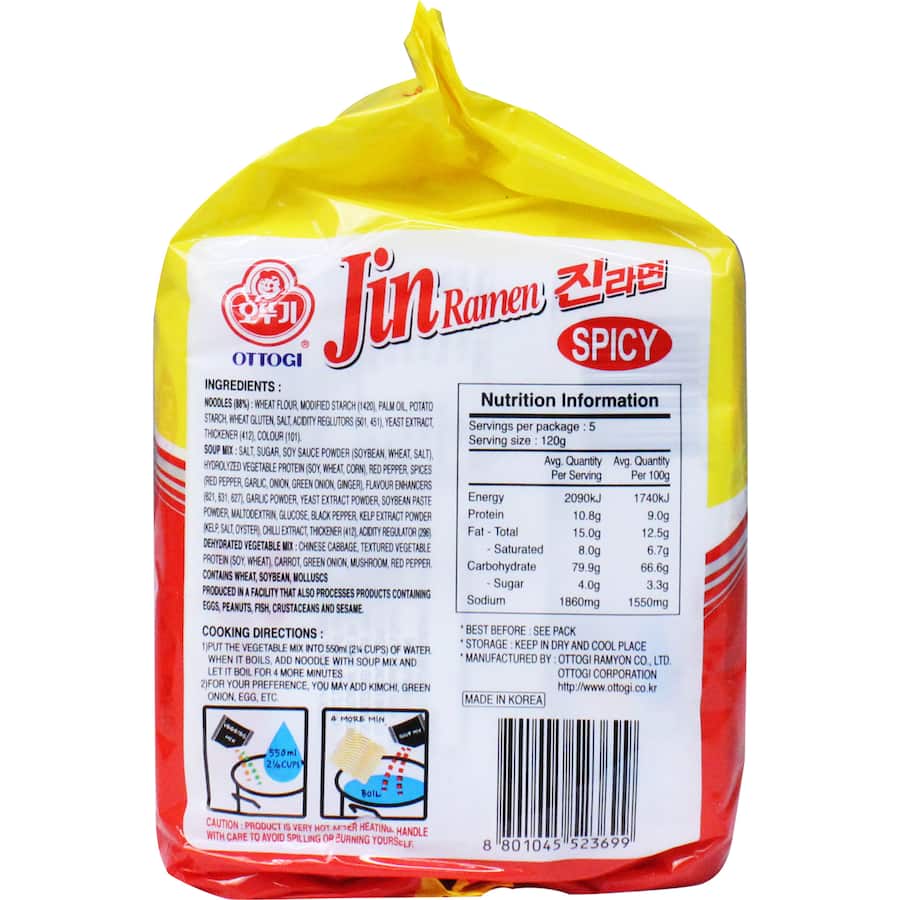 Ottogi Jin Ramen Spicy Multi Pack featuring thick, chewy noodles and a veggie mix for an authentic Korean flavor burst.