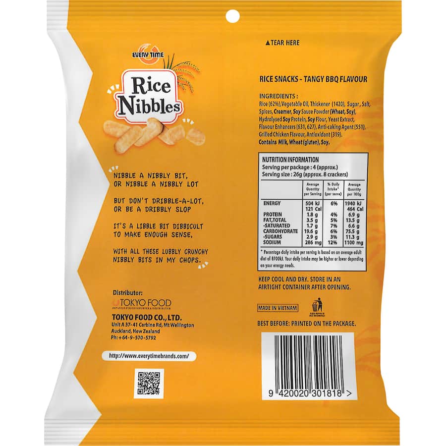 Crunchy Rice Nibbles in tangy BBQ flavor, perfect for lunchboxes or on-the-go snacking.