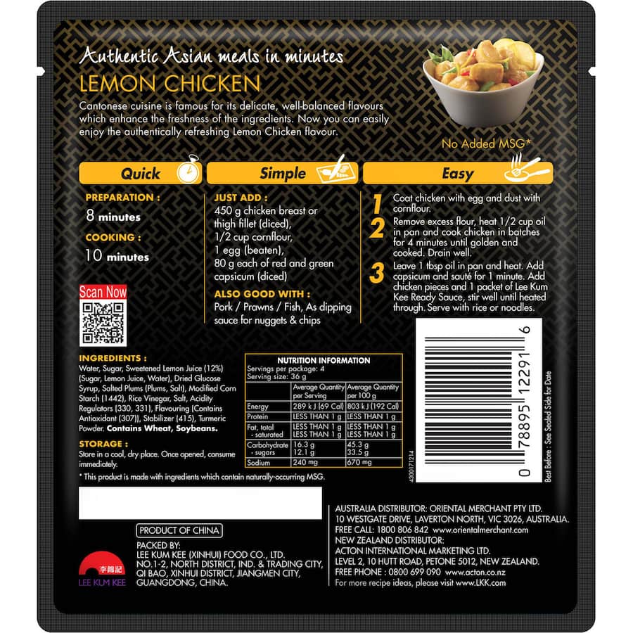 Lee Kum Kee Recipe Base Lemon Chicken, a tangy sauce for gourmet lemon chicken, stir-fries, and dipping delights.