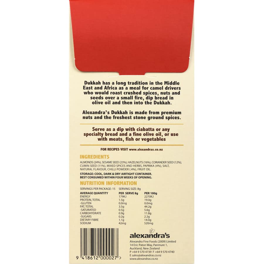 Deliciously spicy Alexandra's Dukkah Piquant blend of almonds, hazelnuts, sesame seeds, and aromatic spices.