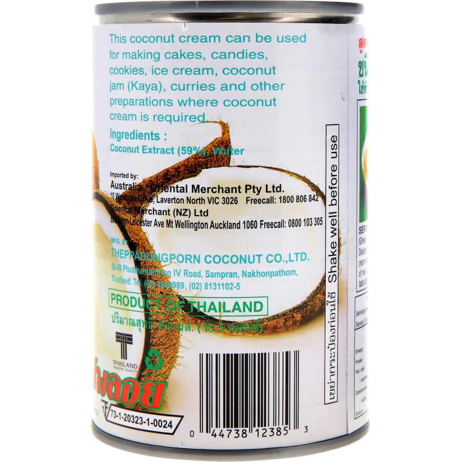 Mae Ploy Coconut Cream Can 400mL