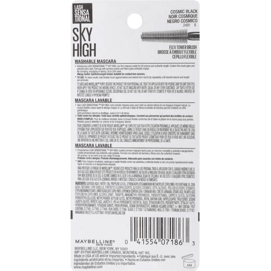 Maybelline Sky High Cosmic Mascara 7.2mL
