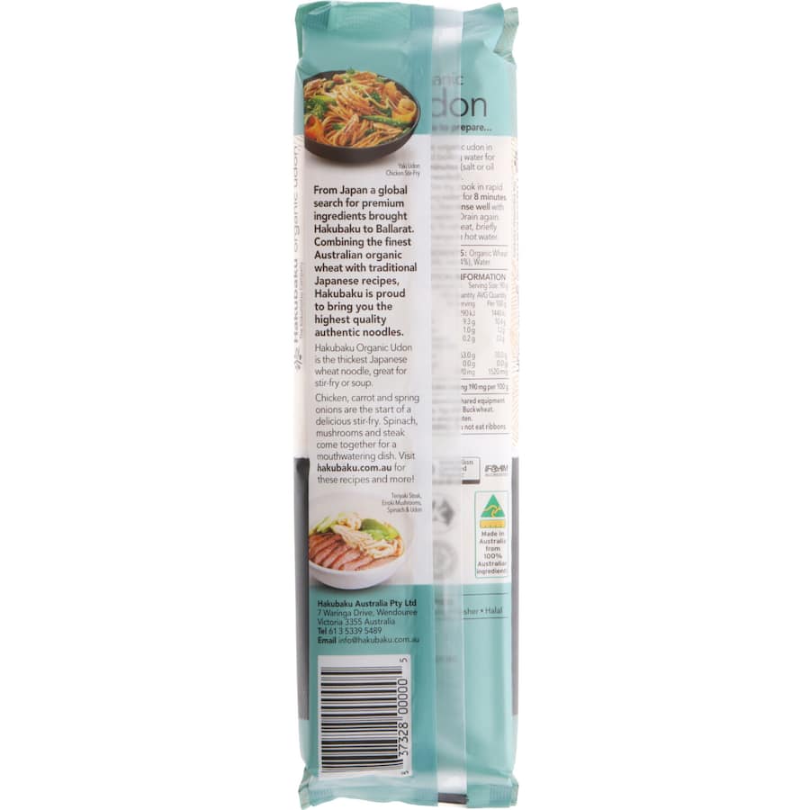 Hakubaku Udon Noodles Organic Packet 270g