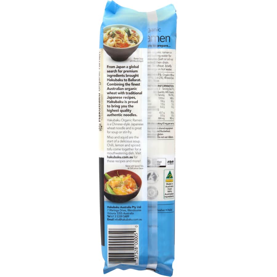 Hakubaku Ramen Noodles Organic Packet 270g