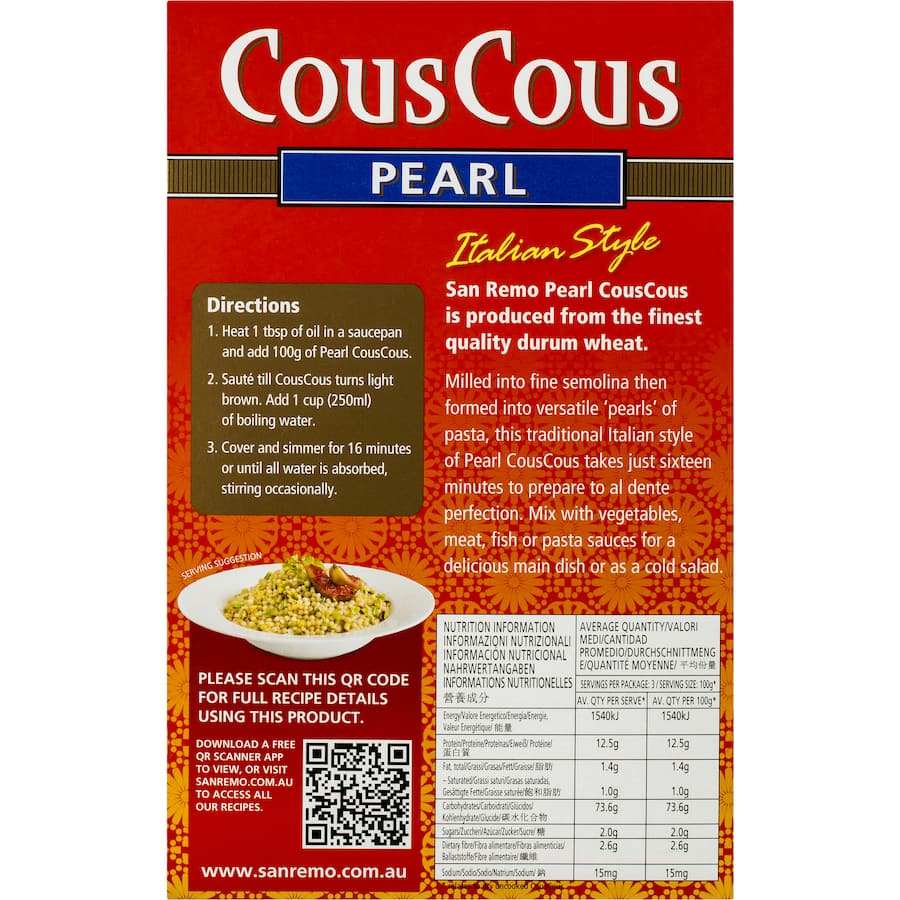 San Remo Couscous Pearl