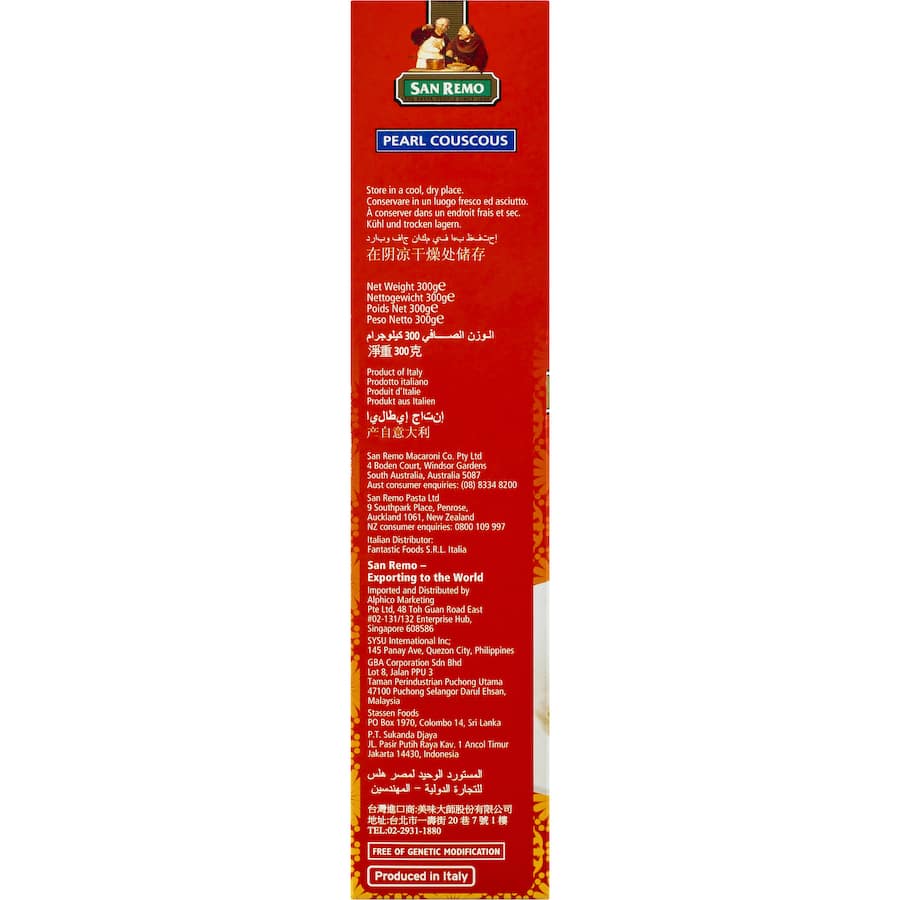 San Remo Couscous Pearl