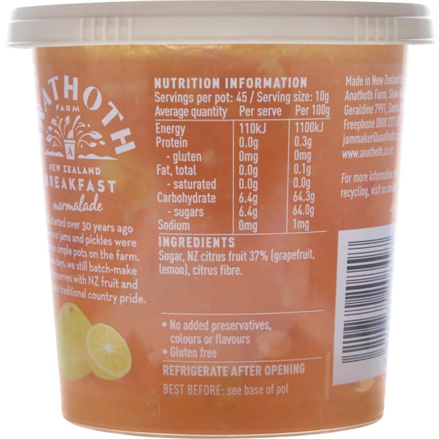Anathoth Farm Marmalade Breakfast 455g