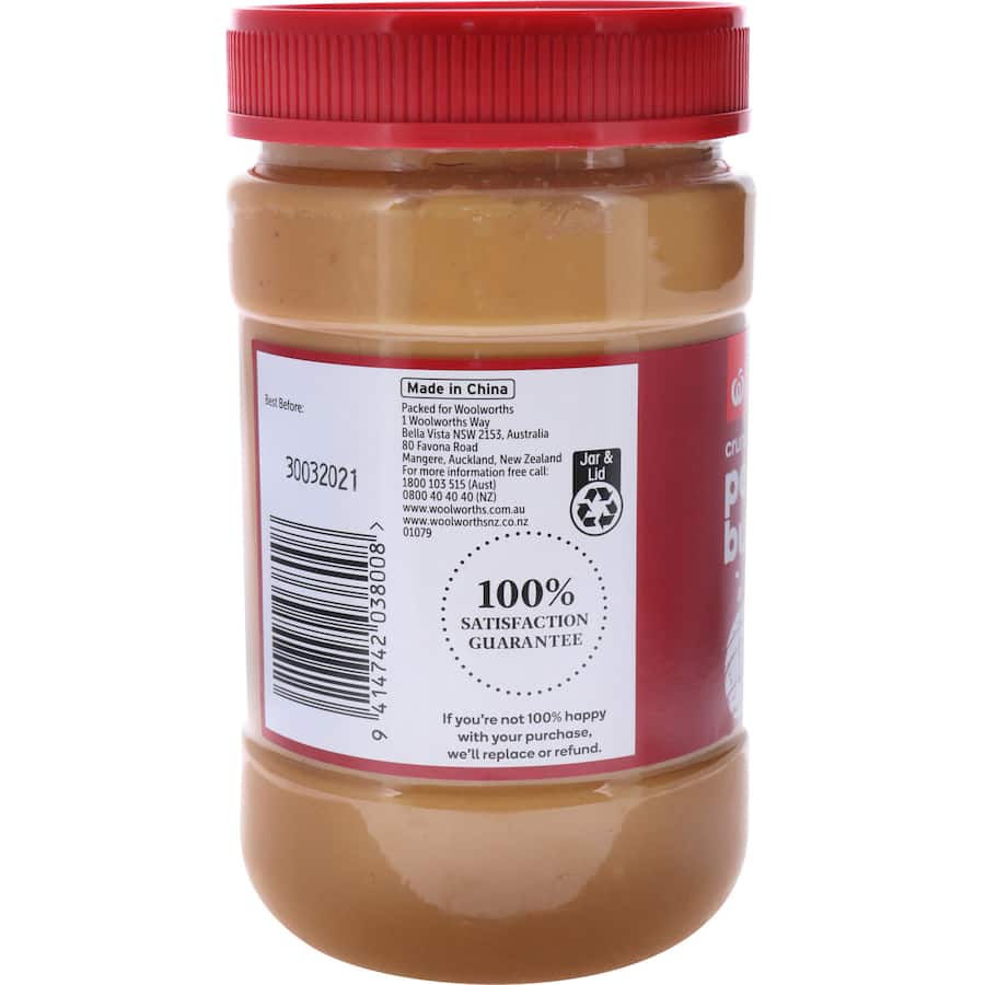Essentials Peanut Butter Crunchy 1kg