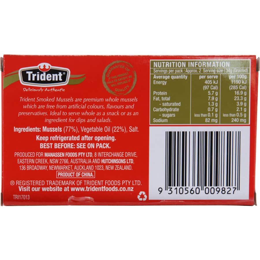 Canned Trident Mussels in vegetable oil, smoked for rich flavor; perfect for snacking or antipasto platters.