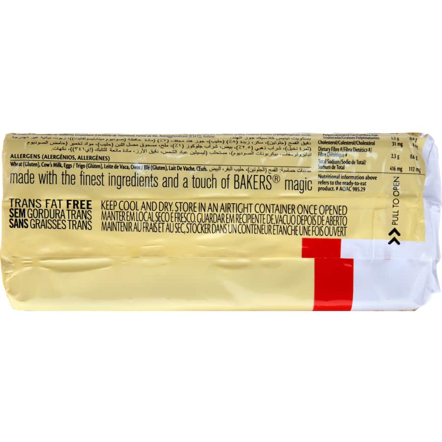 Crispy, buttery Bakers Plain Biscuits Tennis, perfect for tea time or enjoyed with spreads, ideal for any occasion.