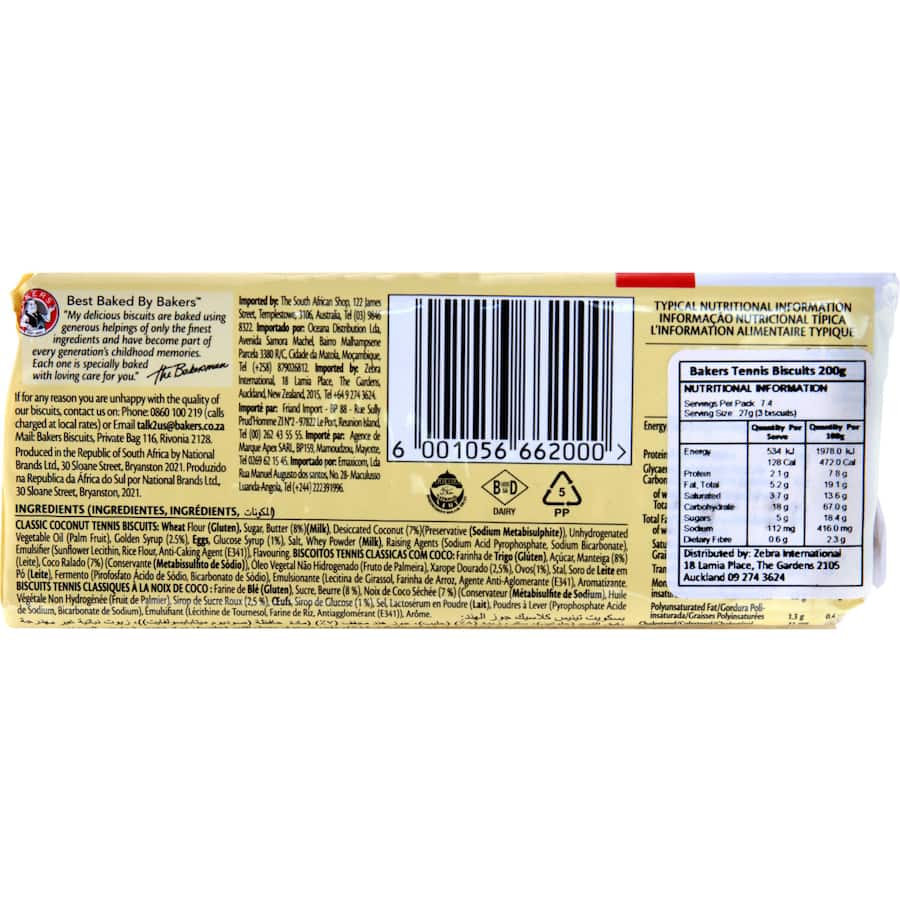 Crispy, buttery Bakers Plain Biscuits Tennis, perfect for tea time or snacking, with a smooth texture and fresh flavor.