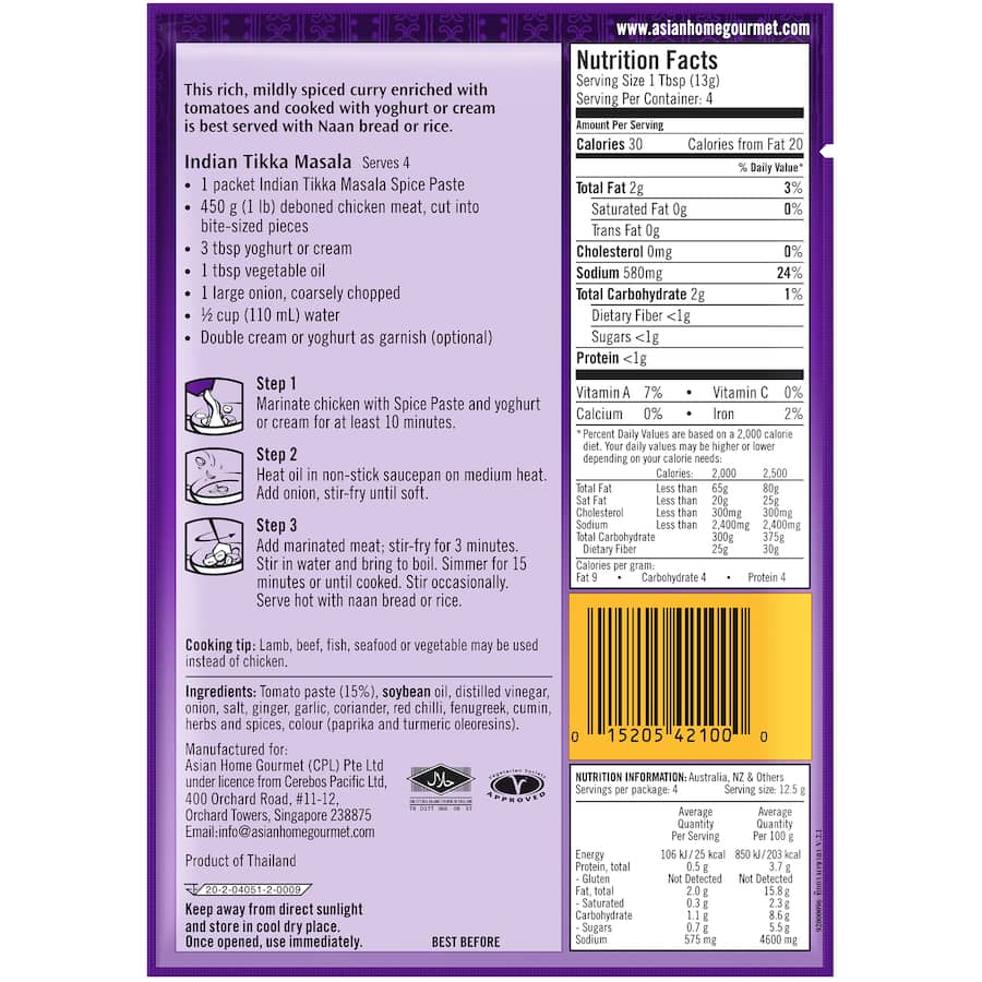 Asian Home Gourmet Recipe Base Tikka Masala Sachet 50g