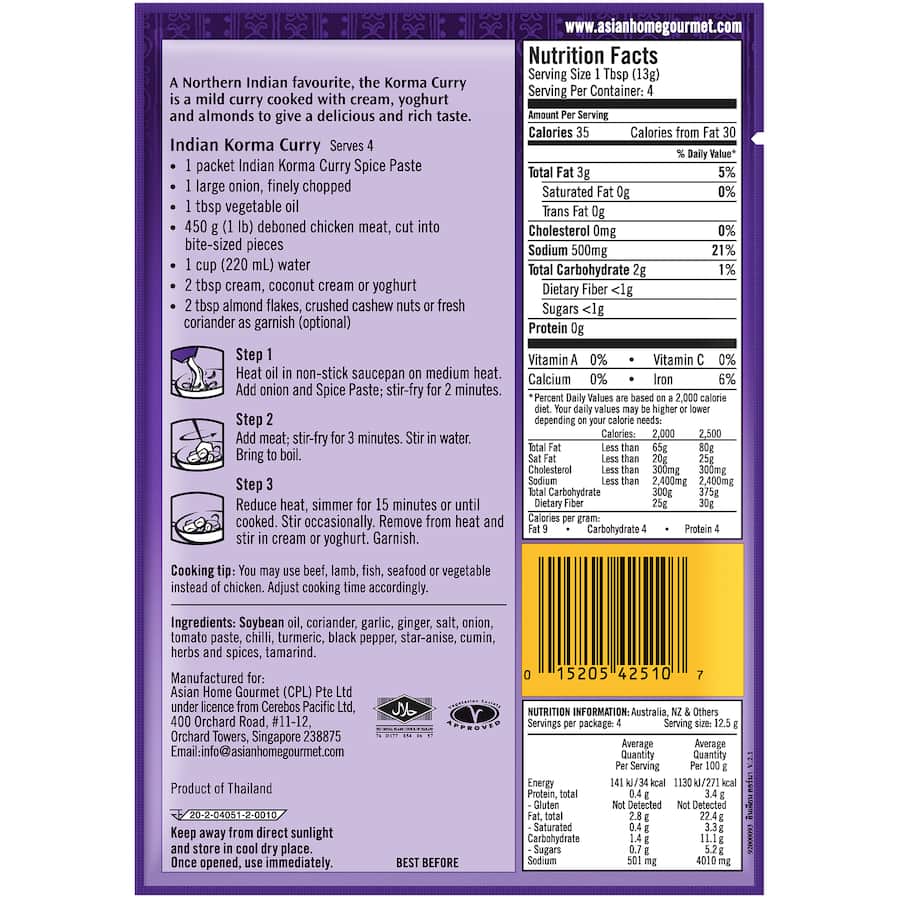 Asian Home Gourmet Recipe Base Korma Curry Sachet 50g