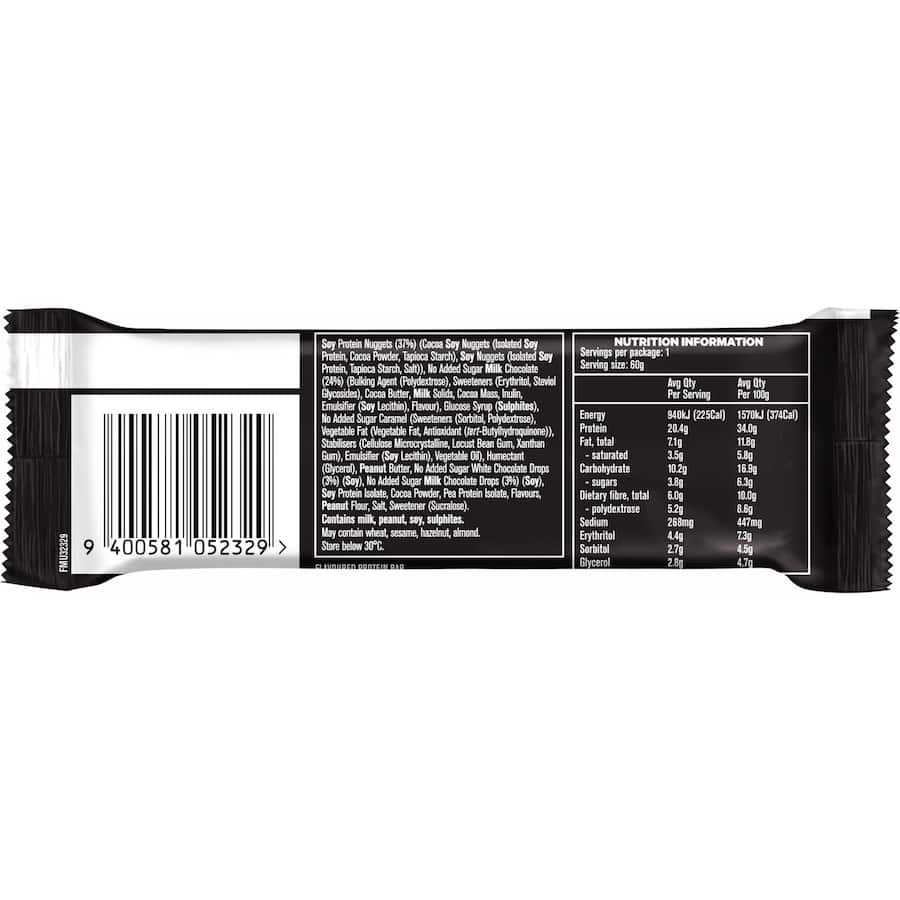 Musashi Protein Crisp Protein Bar Chocolate Brownie 60g