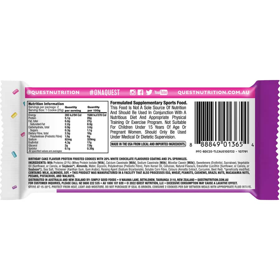 Quest Frosted Cookies Birthday Cake 50g, protein-packed, gluten-free cookies with rich birthday cake flavor and creamy frosting.
