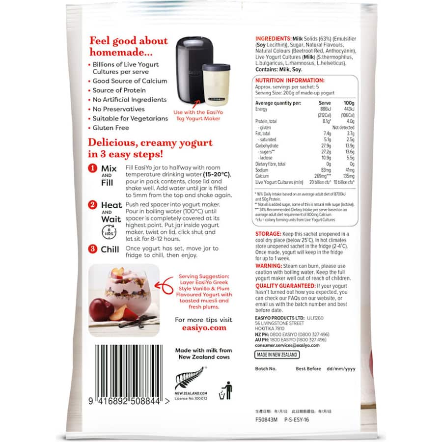 Easiyo Yoghurt Base Greek Style Vanilla & Plum