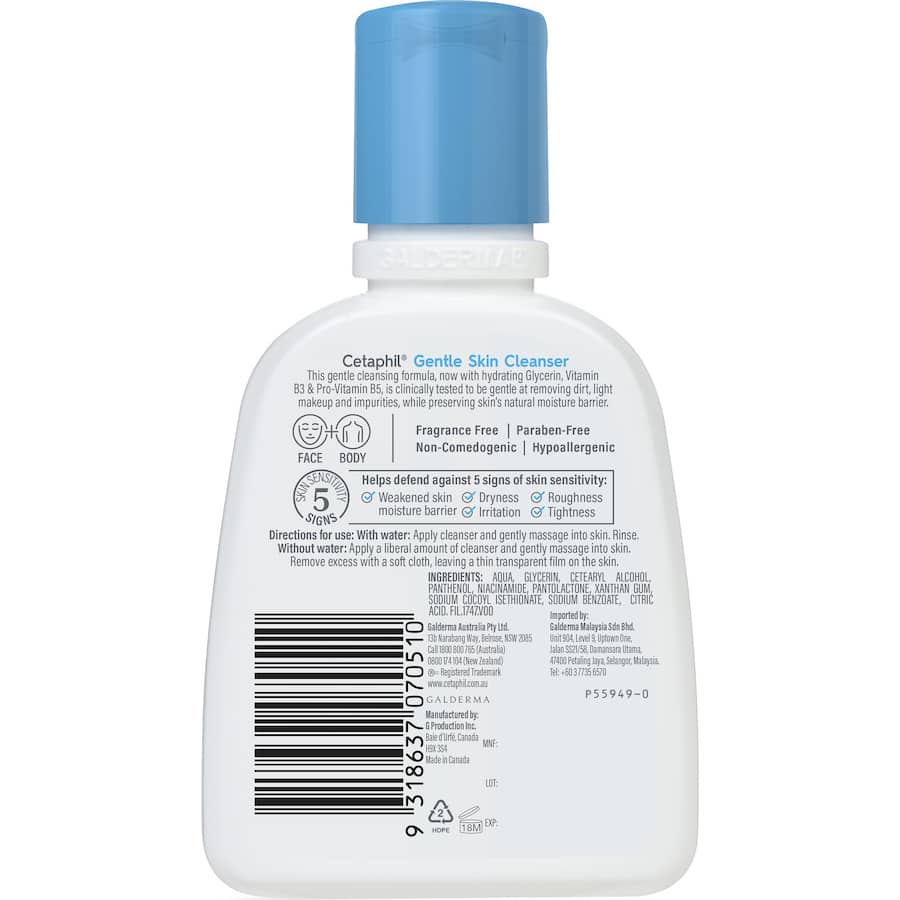 Cetaphil Gentle Skin Cleanser: dermatologist-recommended, non-irritating facial cleanser for sensitive skin, hydrates while removing impurities.