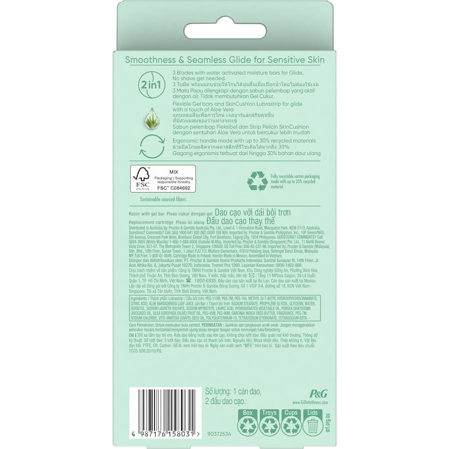 Gillette Venus Comfortglide Sensitive Kit features a comfortable handle, three precision blades, and moisturizing gel bars for smooth shaving.