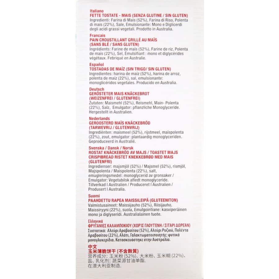 Orgran Crispbread Corn 125g