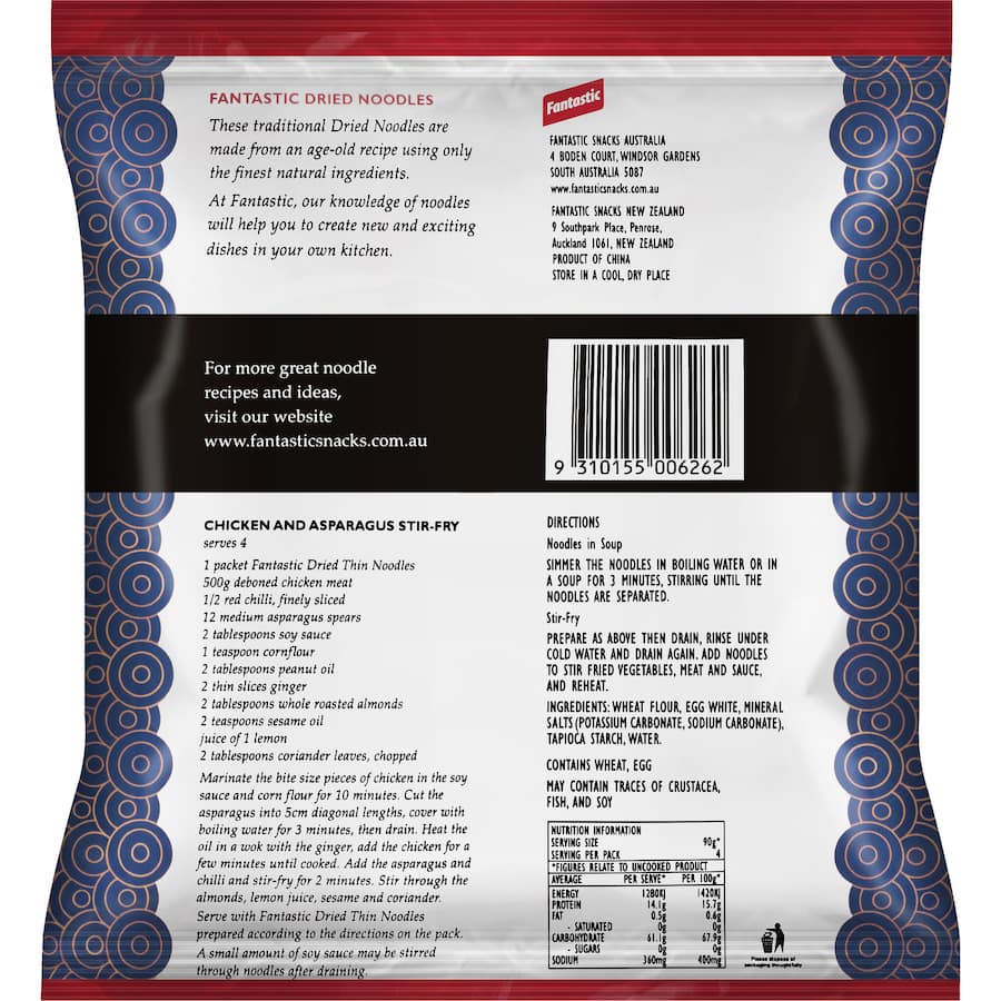 Thin dried noodles ideal for homemade Asian dishes, perfect for stir-fries and soups with great taste and texture.