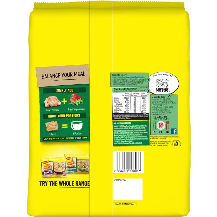 Maggi 2-minute Instant Noodles Chicken 12 pack 864g