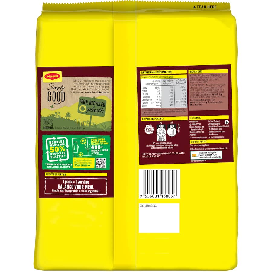 Maggi 2-minute Instant Noodles Beef 12 pack 888g