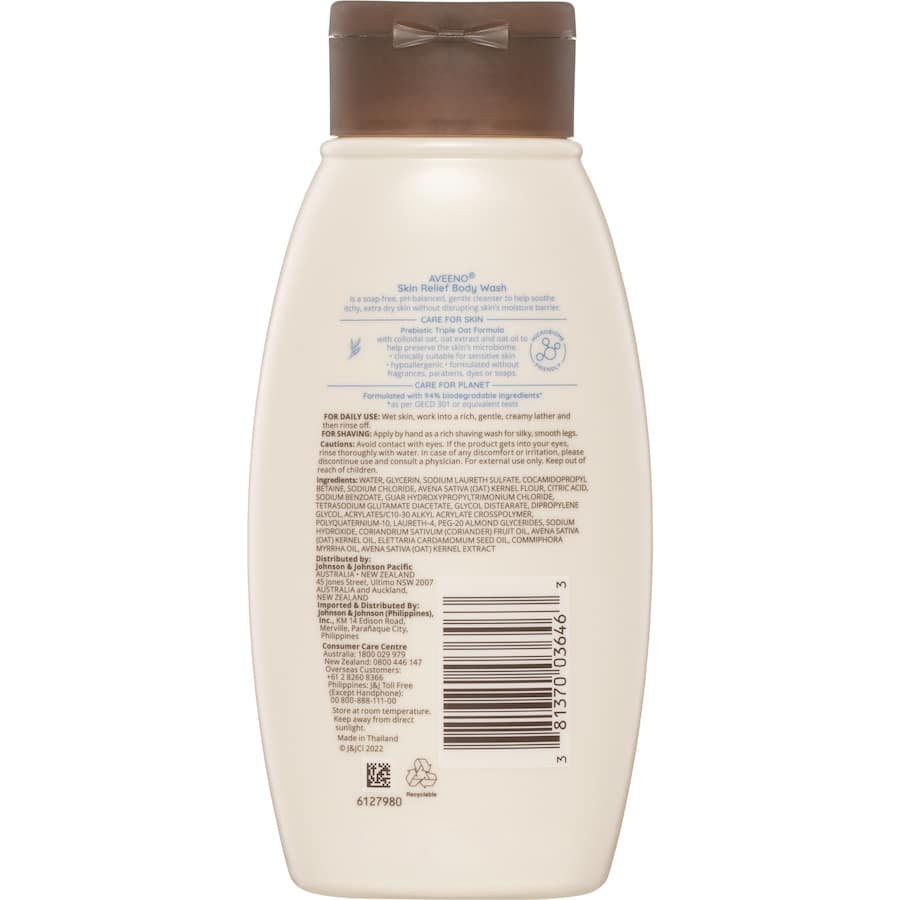Aveeno Body Wash Skin Relief, a gentle, soap-free cleanser with triple oat complex for soothing dry, itchy, sensitive skin.
