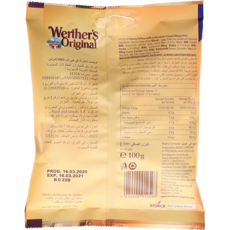Werthers Original Sweets Eclairs 100g