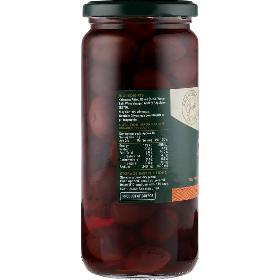 Delmaine Olives Pitted Kalamata, rich purple jumbo olives with robust flavor, perfect for salads, tapenade, and antipasto platters.