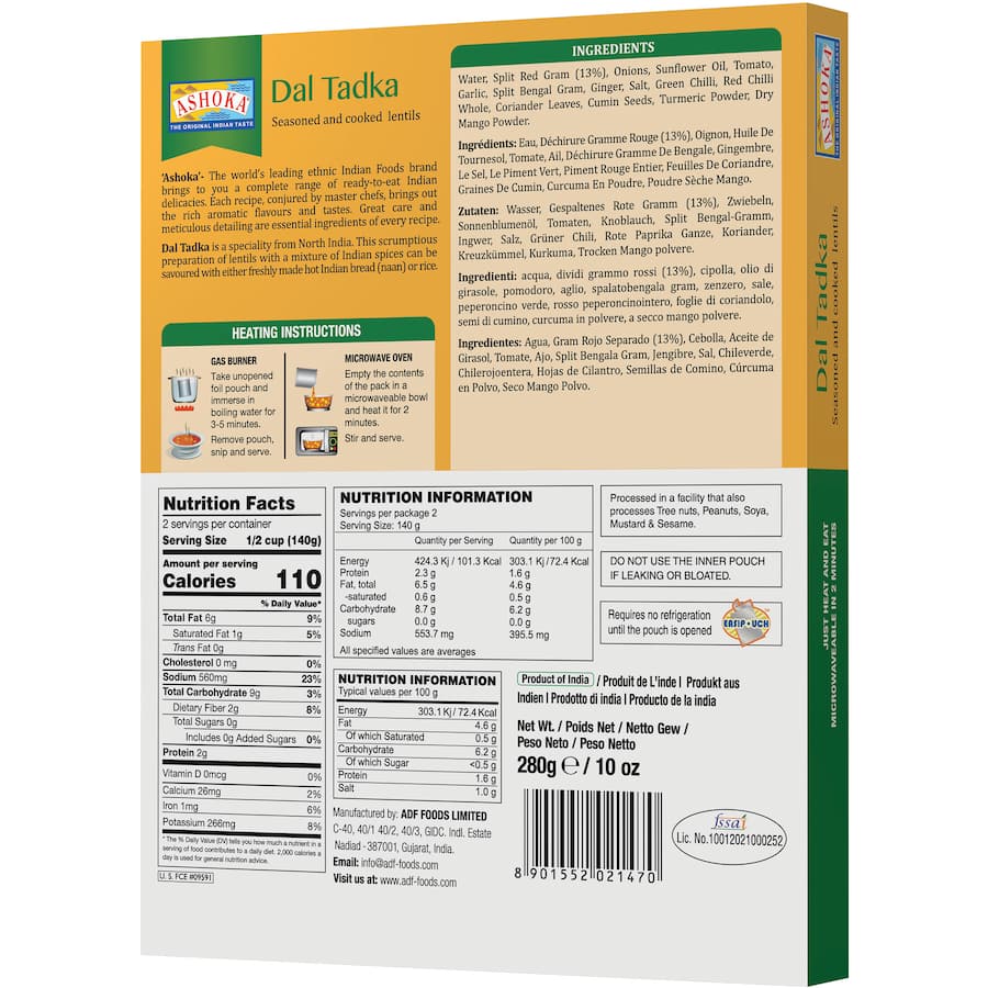 Ashoka Ready To Eat Indian Dal Tadka