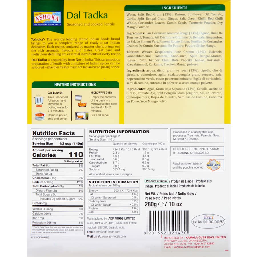 Ashoka Ready To Eat Indian Dal Tadka