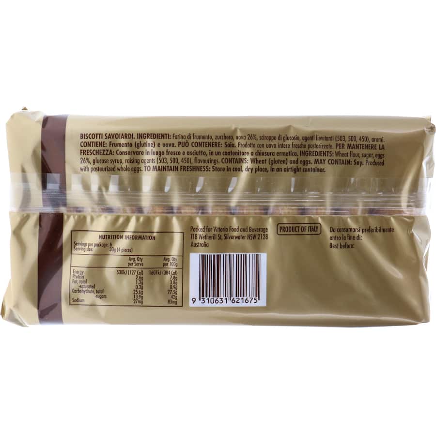 Vittoria Biscotti Sponge Finger 200g