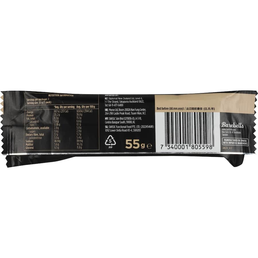 Barebells Protein Bar Caramel Cashew 55g