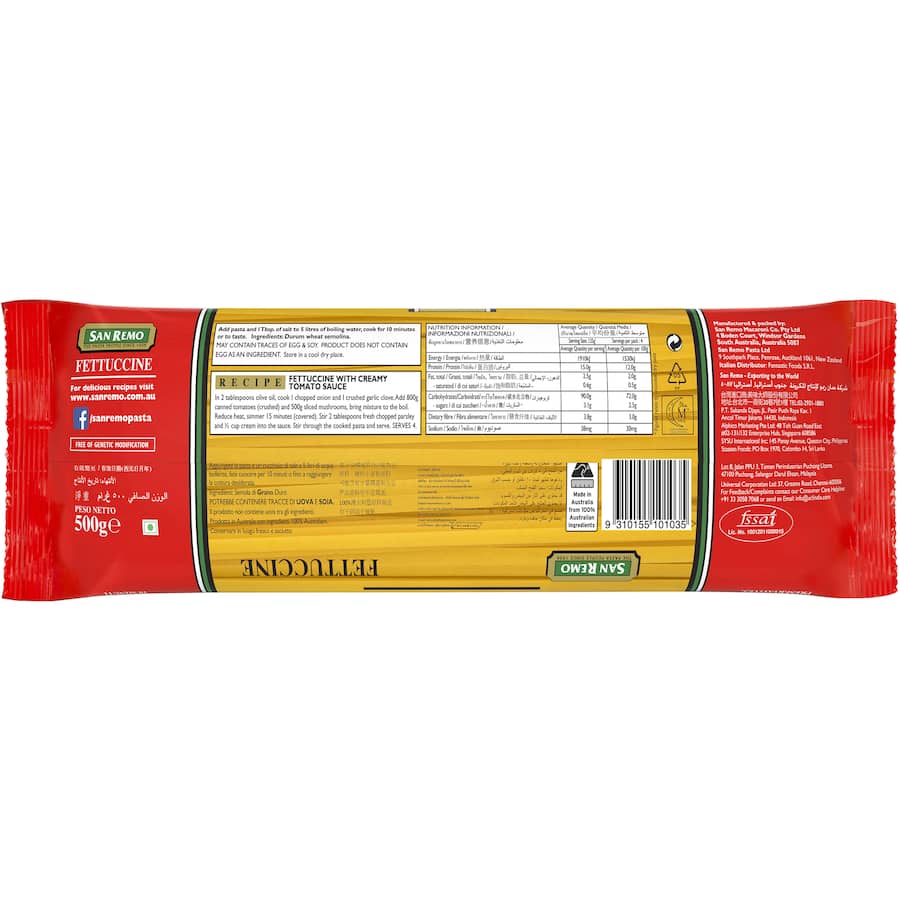 San Remo Pasta Fettuccine 500g