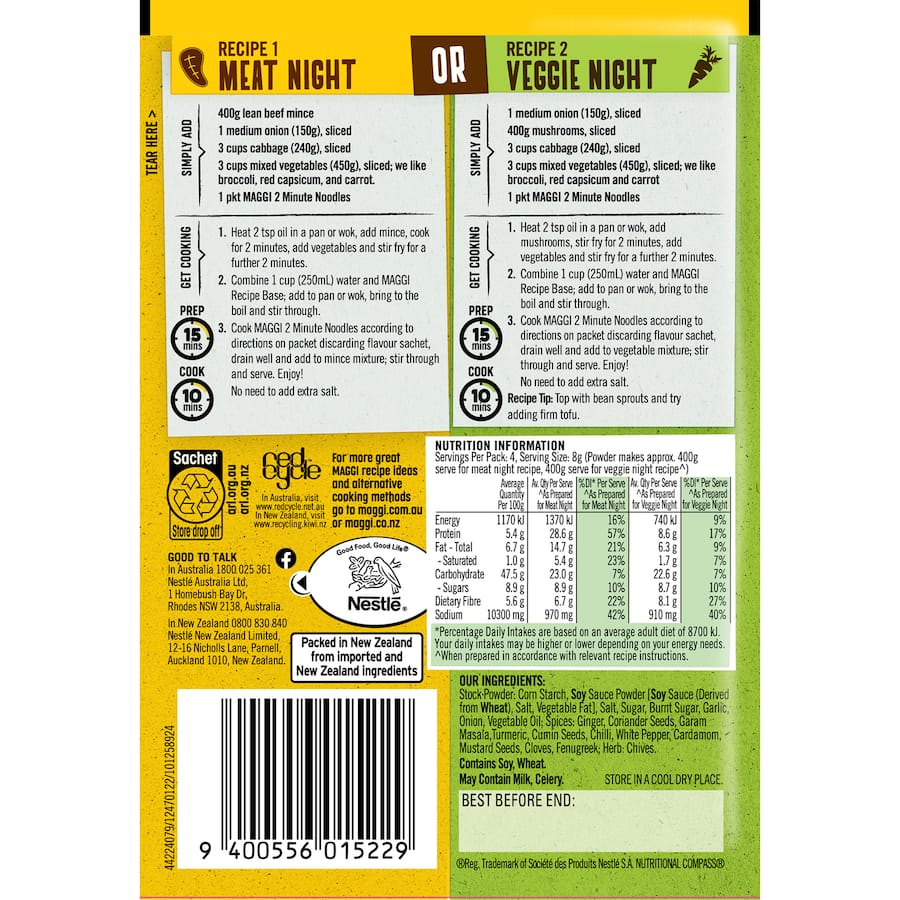 Maggi Recipe Base Chow Mein Sachet 32g