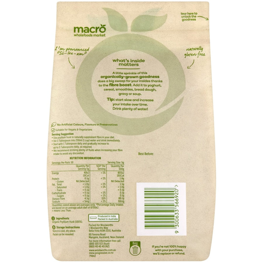 Macro Organic Psyllium Husk 250g
