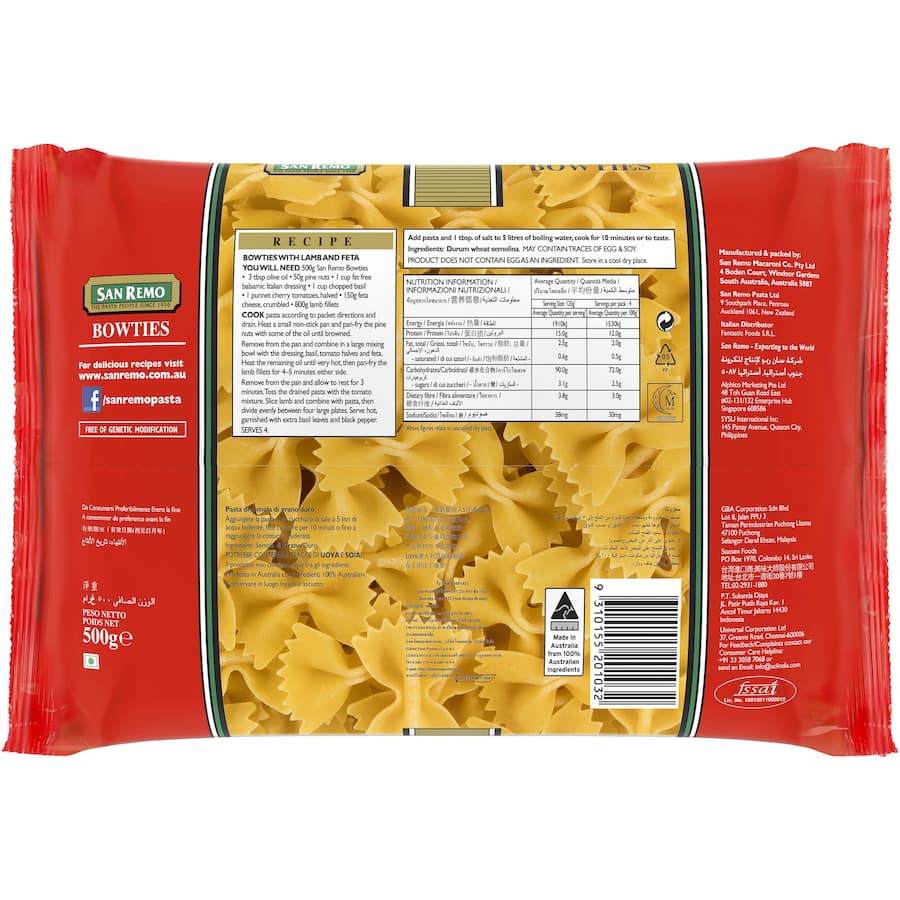 San Remo Pasta Bow Ties No. 23 500g